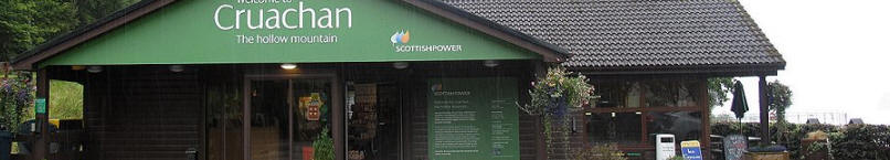 Cruachan visitors centre