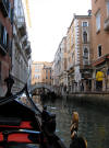 gondola
