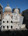 the central courtyard of The Doges's Palace with clock tower and The Giant's Staircase on the right